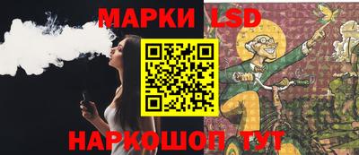 амфетамин Пушкино