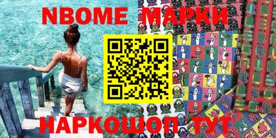 мяу мяу кристалл Пугачёв