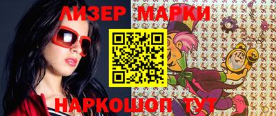 амфетамин Пушкино