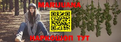 мяу мяу кристалл Пугачёв