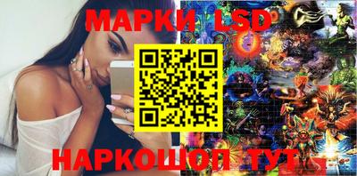 амфетамин Пушкино