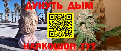мяу мяу кристалл Пугачёв