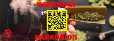 мяу мяу кристалл Пугачёв