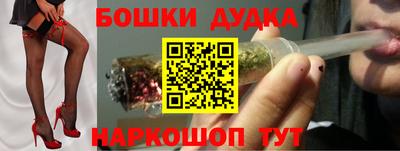 мяу мяу кристалл Пугачёв