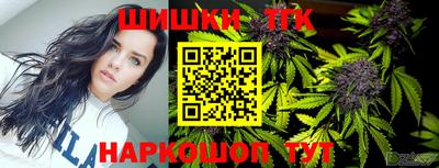 мяу мяу кристалл Пугачёв