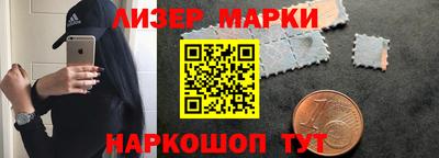 мяу мяу кристалл Пугачёв