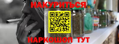 мяу мяу кристалл Пугачёв