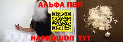 тгк Пыть-Ях