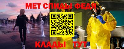 тгк Пыть-Ях