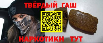 тгк Пыть-Ях