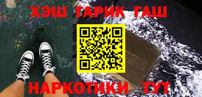 тгк Пыть-Ях