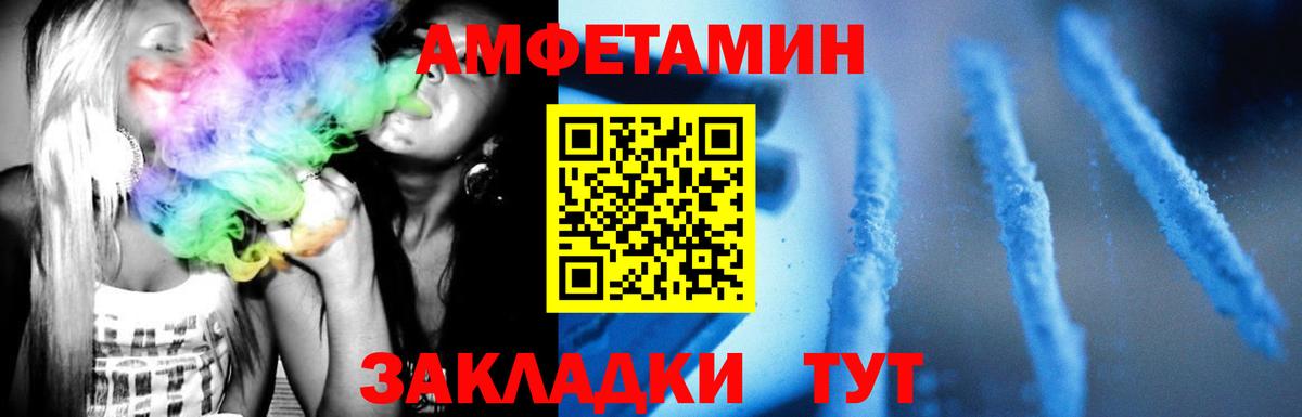 ГАШИШ  КОКАИН  Гашиш  Метамфетамин  Меф МЯУ МЯУ кристаллы  Сыктывкар  Бошки Шишки  Вход с VPN 