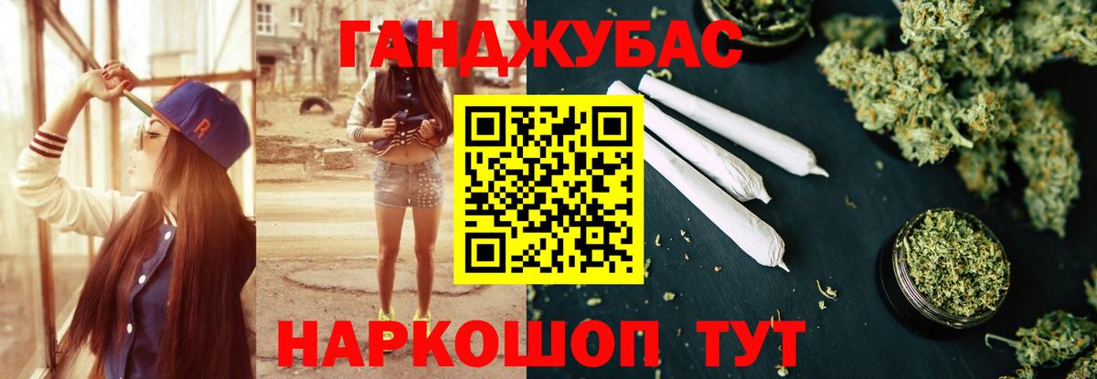 ЭКСТАЗИ Сыктывкар